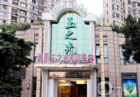四川整形医院排行榜新版公示,成都军大、西区等十家好评机构综合点评