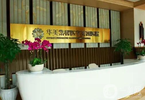 四川整形医院排行榜新版公示,成都军大、西区等十家好评机构综合点评