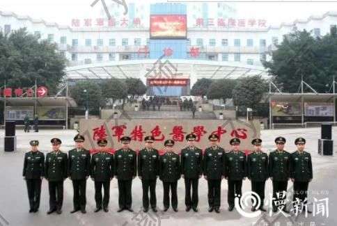 360截图20220914114115418.jpg 2022重庆祛斑三甲医院排名榜top6实力推荐,内含祛斑价目表详细查收