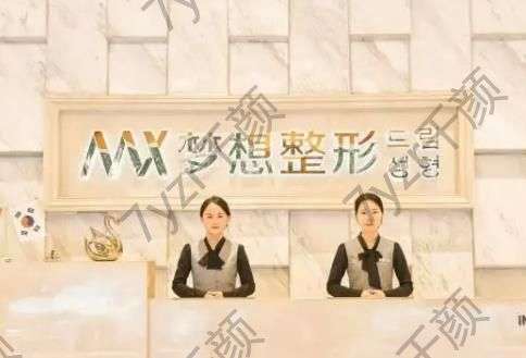 8个！南宁吸脂手术医院排名榜官宣了，这3家新福利总结来了！