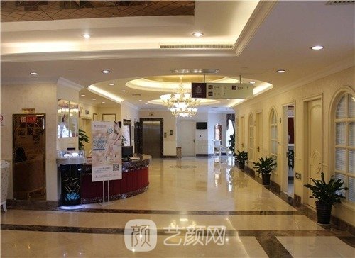 上海伊莱美美容医院怎么样?是公立还是私立?价格表