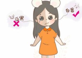 美白嫩肤动漫01.jpg 美白嫩肤动漫01.jpg