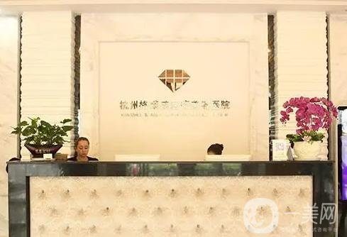 追加杭州做鼻子医院排名前十，看齐TOP10榜单，助打卡成功！