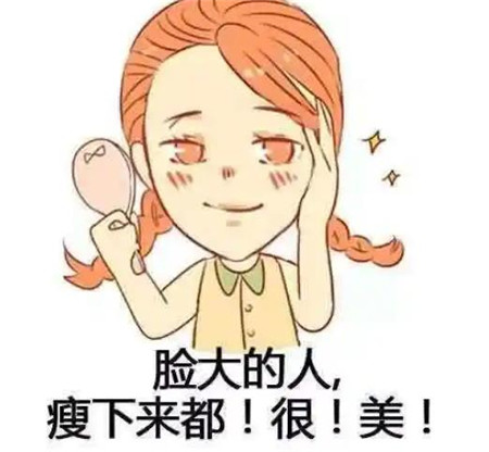面部吸脂会导致脸凹陷吗