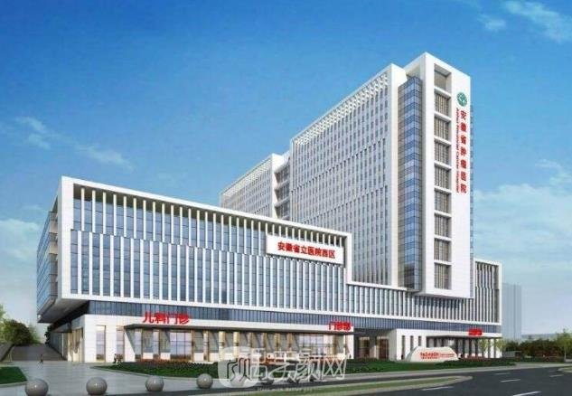 水庆付脂肪填充怎么样?医生介绍、实例、收费价格一览