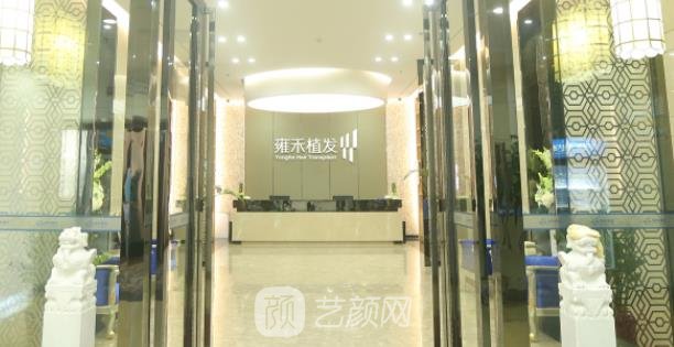 深圳植发多少钱一个毛囊单位？深圳植发技术好的医院更新