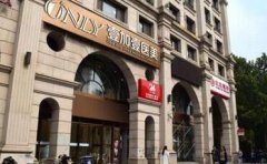 中国整形美容连锁医院排行榜单新鲜出炉！北京壹加壹、北京薇琳双双上榜！