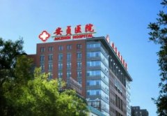 2022北京医院双眼皮排名前八top榜一览，前五|前三_单眼皮女生必备