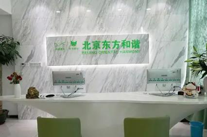 360截图20220918175337296.jpg 2022北京医院双眼皮排名前八top榜一览,前五|前三_单眼皮女生必备