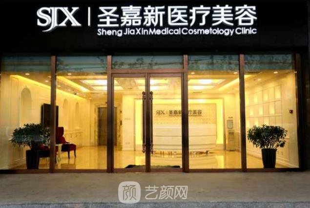 邱立东下颌角手术正规吗?技术怎么样?多少钱?附实例