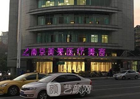 赵其中做鼻子怎么样？医生个人资料，从实例了解手术风格