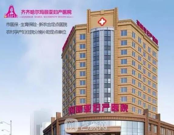 齐齐哈尔植发医院哪家较好？排行榜前十名网评高