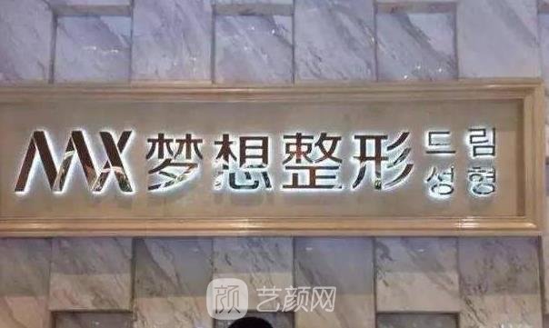 江门植发公认最好的医院是哪家？排名前三人气医院更新