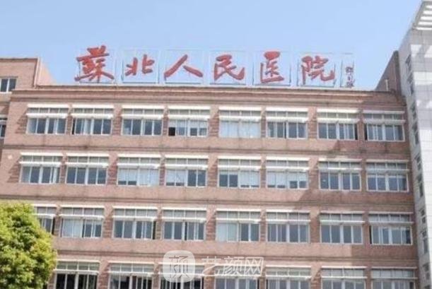 扬州整形医院排名前十更新，公立私立技术平分秋色