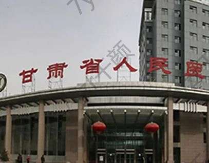 落地了！2022兰州隆鼻整形医院排名榜前七位！时光回归NO.1
