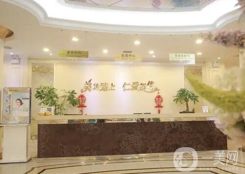 上海唇部整形医院哪家好?排行榜前十口碑不错,性价比超高