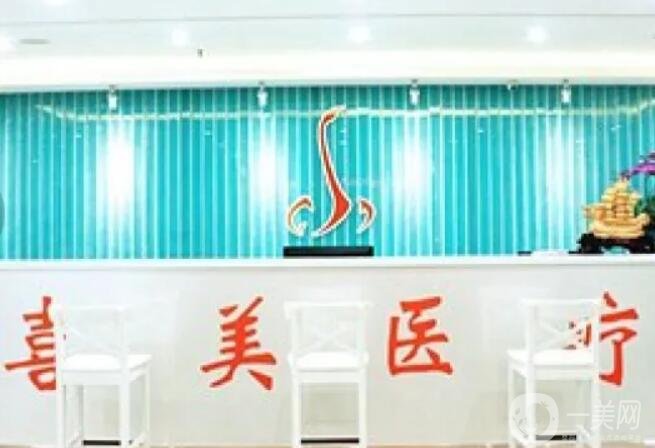 上海唇部整形医院哪家好?排行榜前十口碑不错,性价比超高