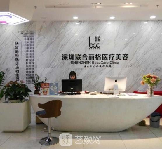 陈银东医生简介|擅长项目+面部脂肪填充实例