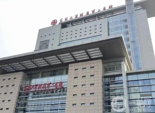 打个总结:苏州整形医院排名前三出炉,三甲占比百分百,隆鼻价格一看!