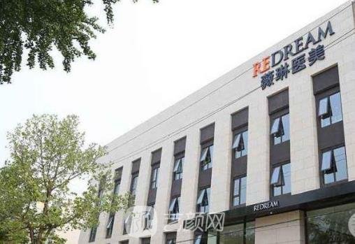 上海薇琳和时光哪个好？医生资源、口碑、价格对比