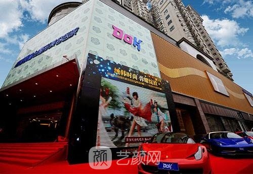 成都排名前十的整容医院是哪家？公立私立毫不逊色