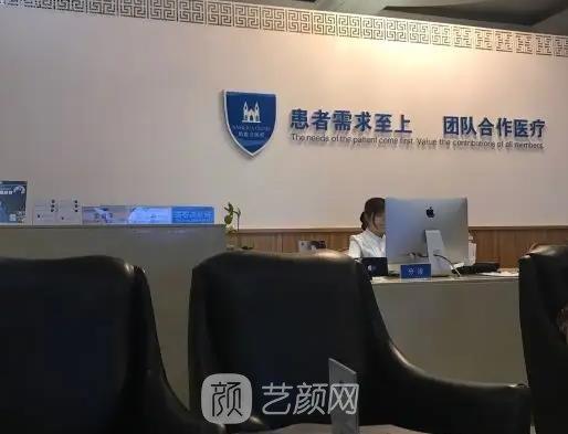 上海伯思立医疗机构地址|技术怎么样？概况介绍+收费价格表