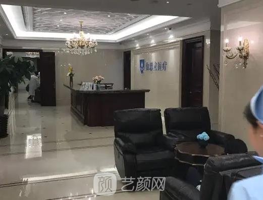 上海伯思立医疗机构地址|技术怎么样？概况介绍+收费价格表