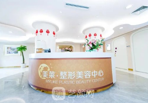 北京割双眼皮哪家好？2022网友力荐医院名单展示