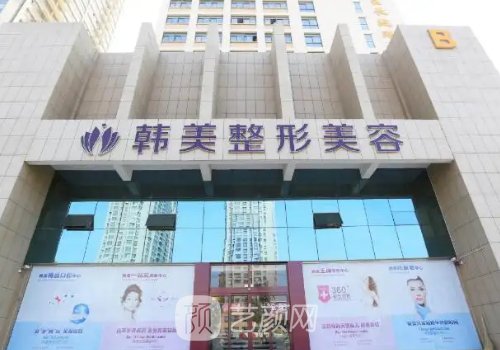 泸州正规植发医院排名上线｜十强医院名单汇总一览