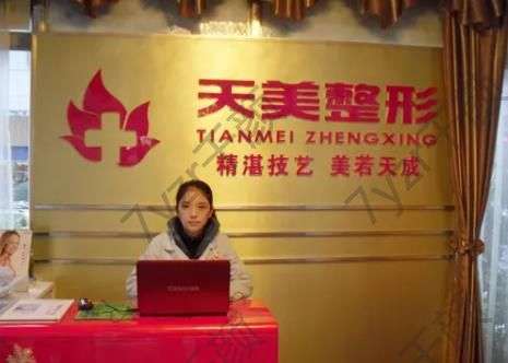 南宁玻尿酸填充医院排名榜top7特殊测评！细数一圈，乔雅登才是yyds！