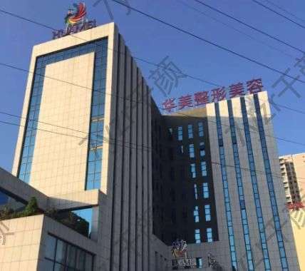 南宁玻尿酸填充医院排名榜top7特殊测评！细数一圈，乔雅登才是yyds！