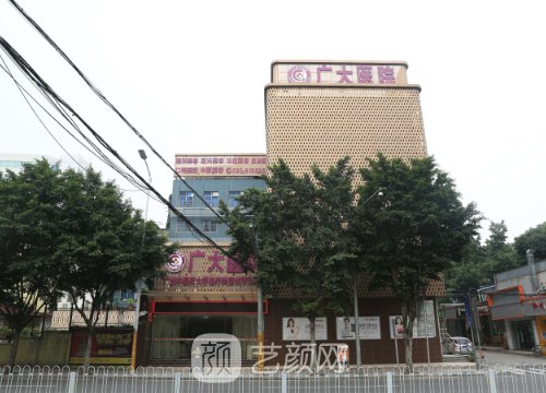 广州广大整形医院磨骨怎么样？医院实力及招牌实例曝光