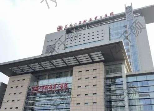 苏州打（瑞蓝）玻尿酸医院排名官方公布！汇总的都是地区顶尖，业内连锁机构