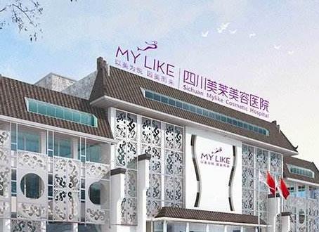 成都去雀斑整形医院排行榜前五强！美极、画美多家价格了解到，收获满满