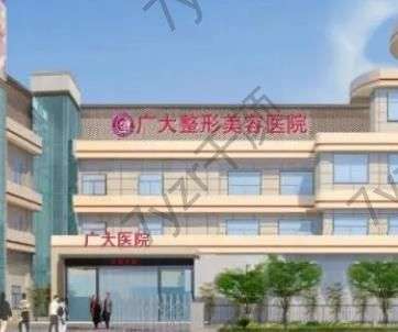超吸睛！广州去疤整形医院排名榜前五强！选择人气高的大于技术