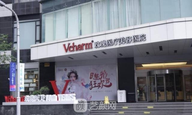 上海伯思立和玫瑰哪个好？口碑、技术、人气综合PK