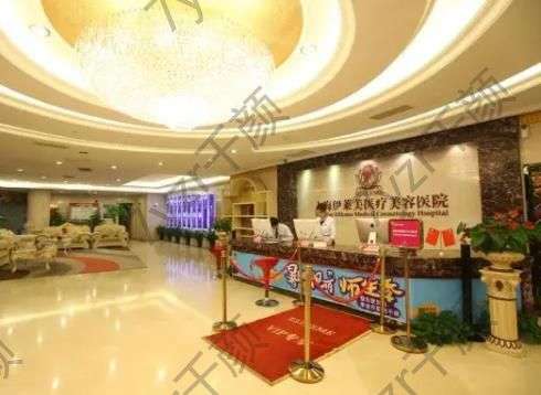 360截图20220921143759234.jpg 上海打玻尿酸医院排名前十特殊公布!瑞蓝、乔雅登等热门品牌可自查