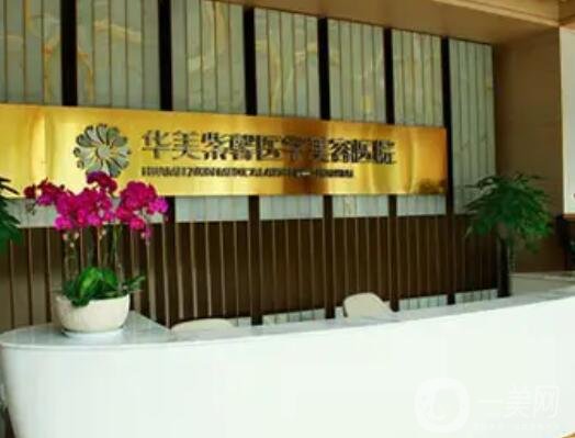 贵阳整形医院排名前三的口碑横评，技术对比查询，隆鼻价格都不贵