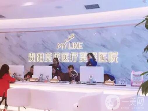 贵阳整形医院排名前三的口碑横评，技术对比查询，隆鼻价格都不贵