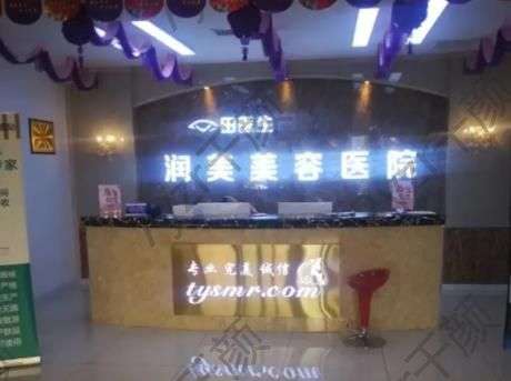 权威！鞍山颧骨内推整形医院排名前十特殊测评，公立私立超详细评价