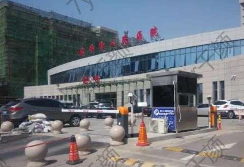 top10！廊坊私密修复医院排名榜直观对比一览，公立pk私立_扒的明明白白