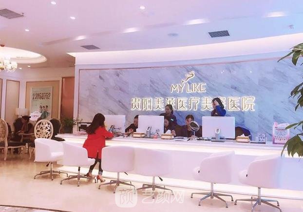 贵阳较大的私立医院排行榜，前十名私立医院盘点汇总