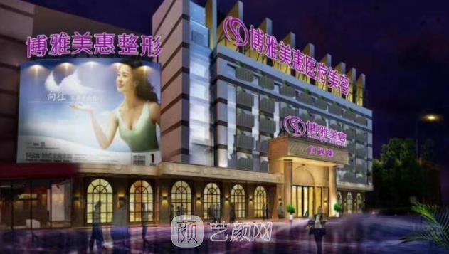 台州私立医院排名前十，公立私立医美机构不分伯仲