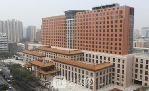 上海整形医院排名前三的有哪些？这几家公立医院尤为有名