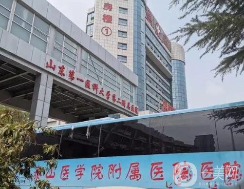 济南玻尿酸整形医院排名哪家好？汇聚前五的三甲医院，TOP5实力跟上了发展！