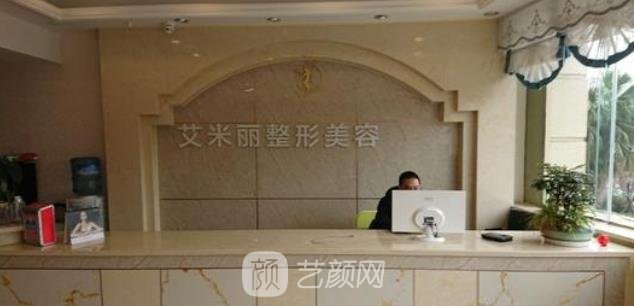 成都那家整形医院非常贵？看看网友整理性价比高的整形医院名单