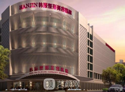 南京较大非常权威的整形医院是哪家？排名前五的正规医院更新