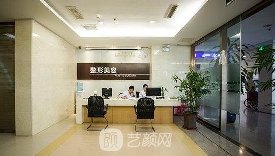 上海九院整形医院官网官网价格表|坐诊医生介绍+口碑点评