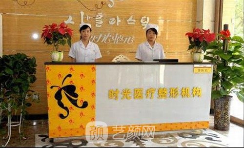 西安哪家医院做双眼皮做的好？排行榜甄选5家正规医美机构