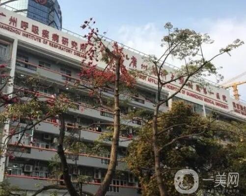 广州三甲公立整形医院哪家好?排行榜前五强技术出挑,公办医美口碑更好